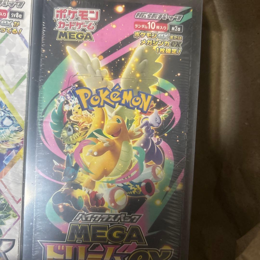 お買い得！シュリンク付　テラスタルフェスBOX メガドリームex BOX