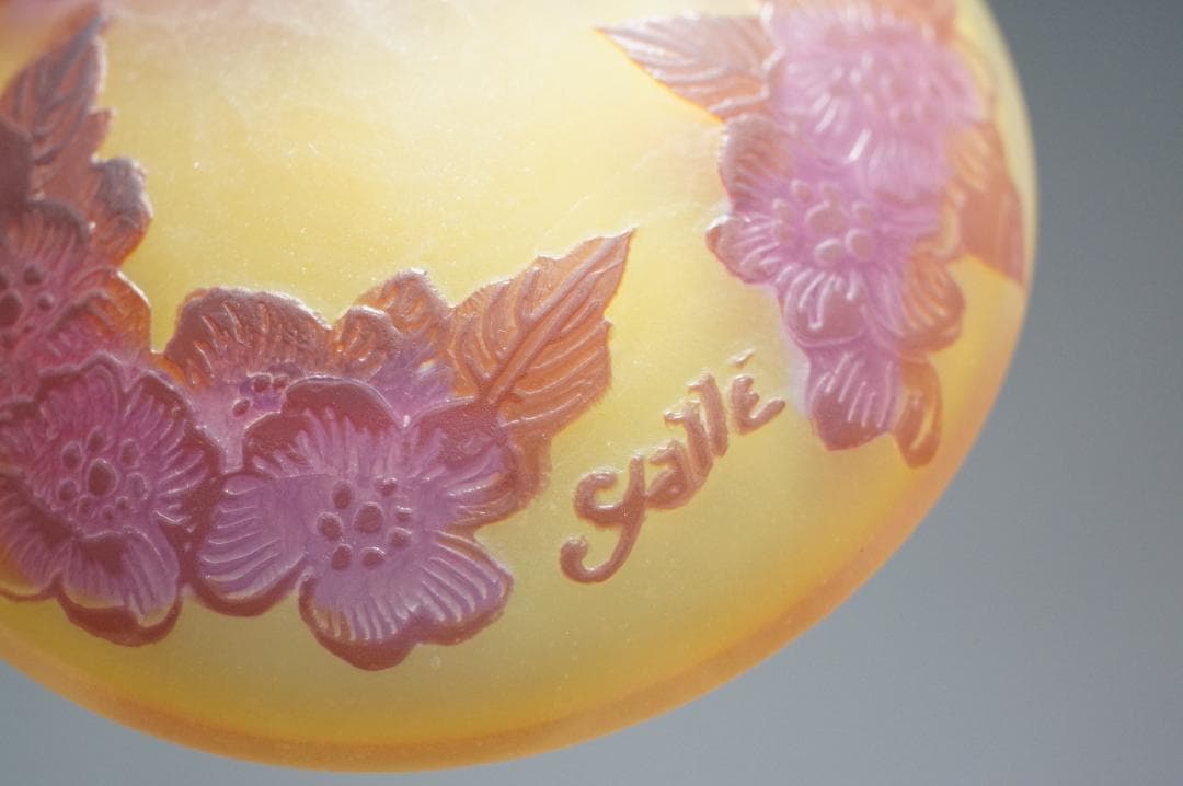 エミールガレ　ボンボニエール 蓋つき　カメオ彫り　被せガラス　高さ8cm