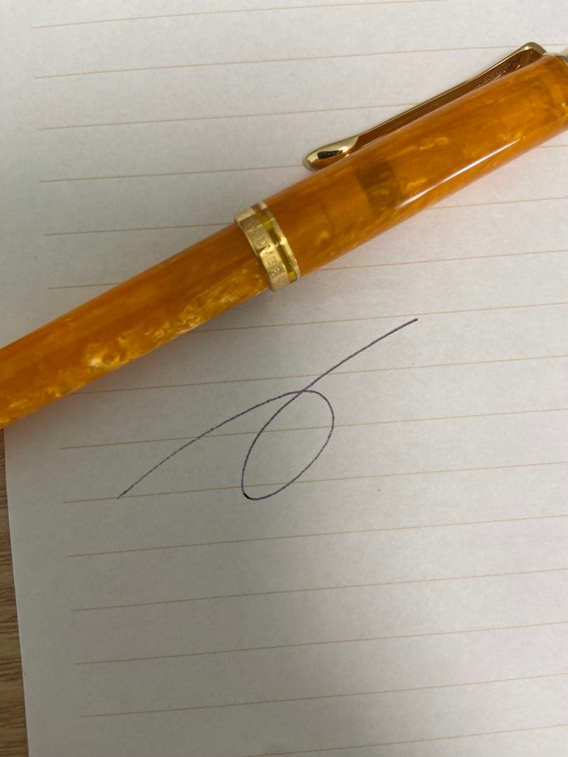 ペリカン　ボールペン