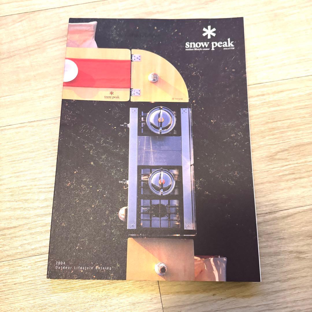 希少品 スノーピーク カタログ 2004年  peak 非売品