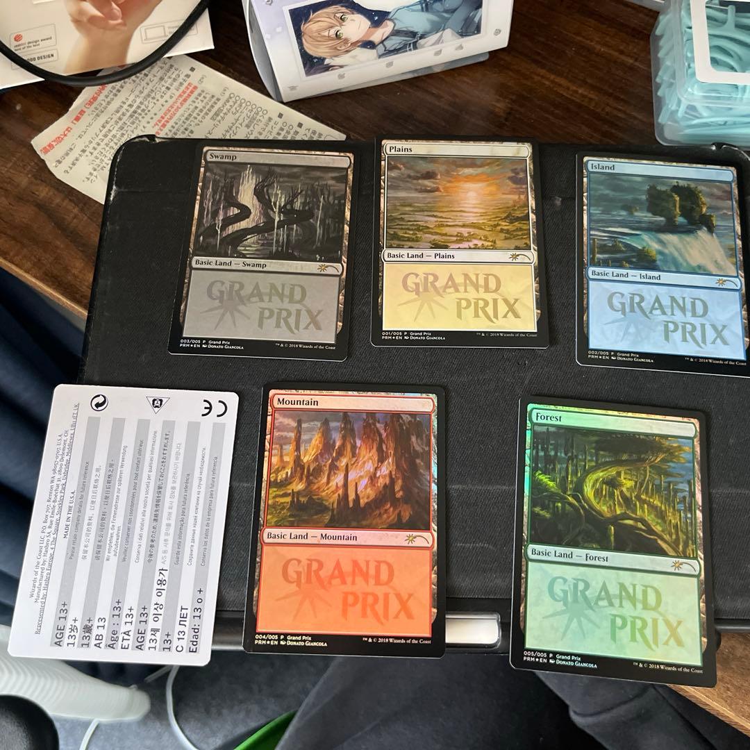 未開封 GP プロモ Foil 基本土地 Basic land 20セット