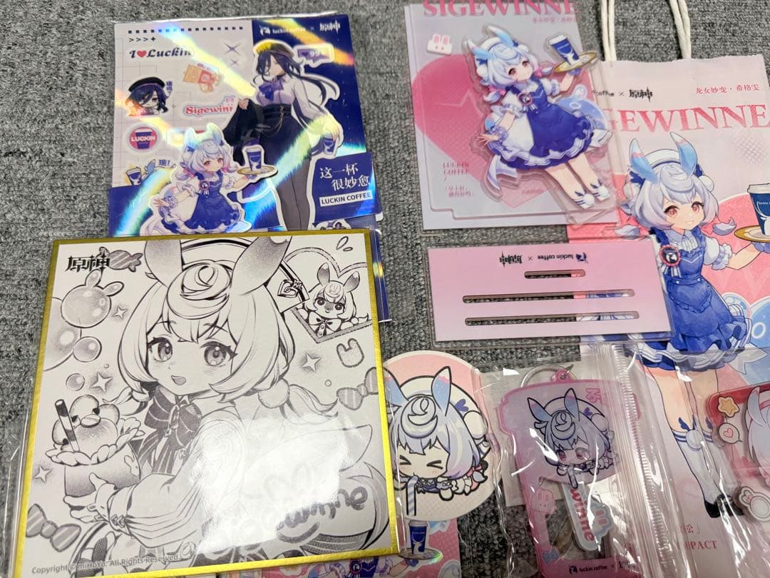 原神　シグウィン　中国限定アクリルスタンド まとめ