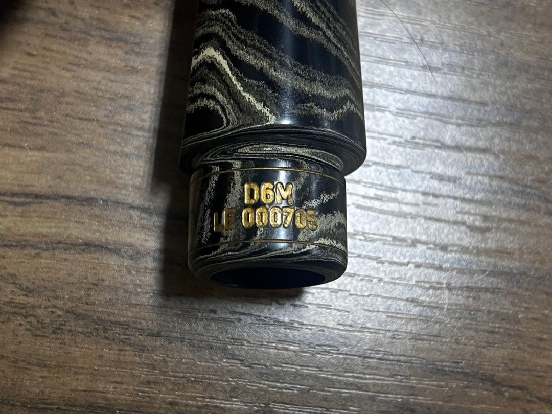 D'Addario SELECT JAZZ アルトサックス用マウスピース D6M