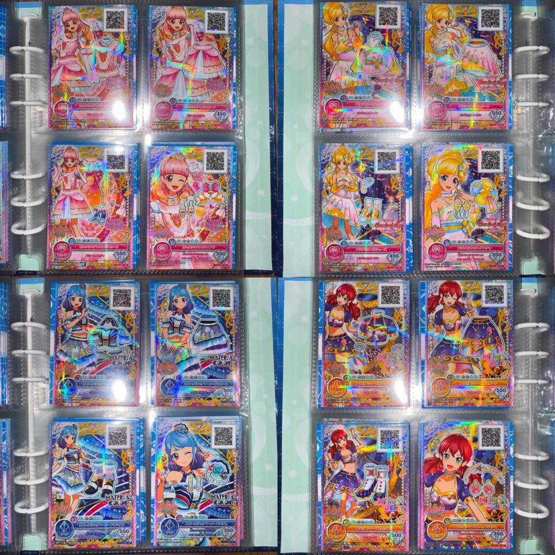 アイカツカード　約324枚セット