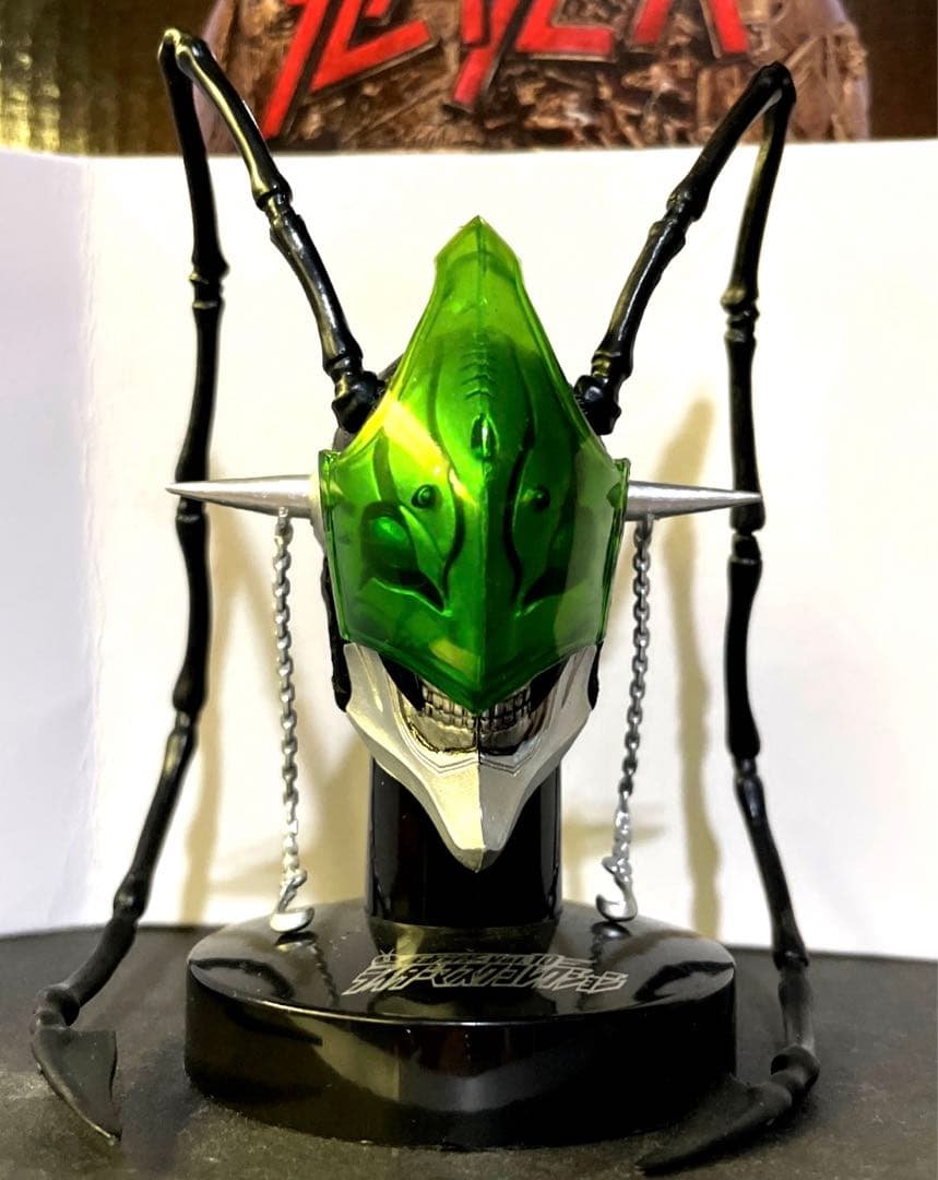 マスコレ　仮面ライダーブレイド　ジョーカーアンデッド　シークレット