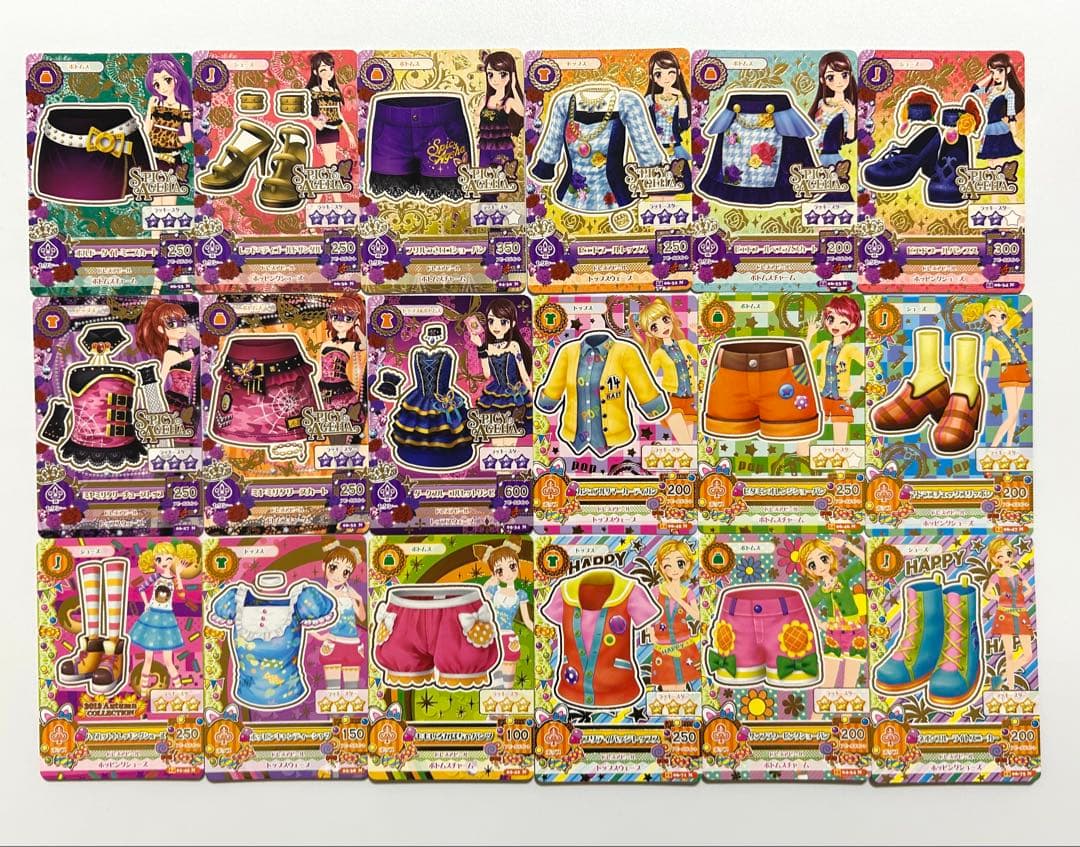 【まとめ売り】アイカツ　カード　698枚
