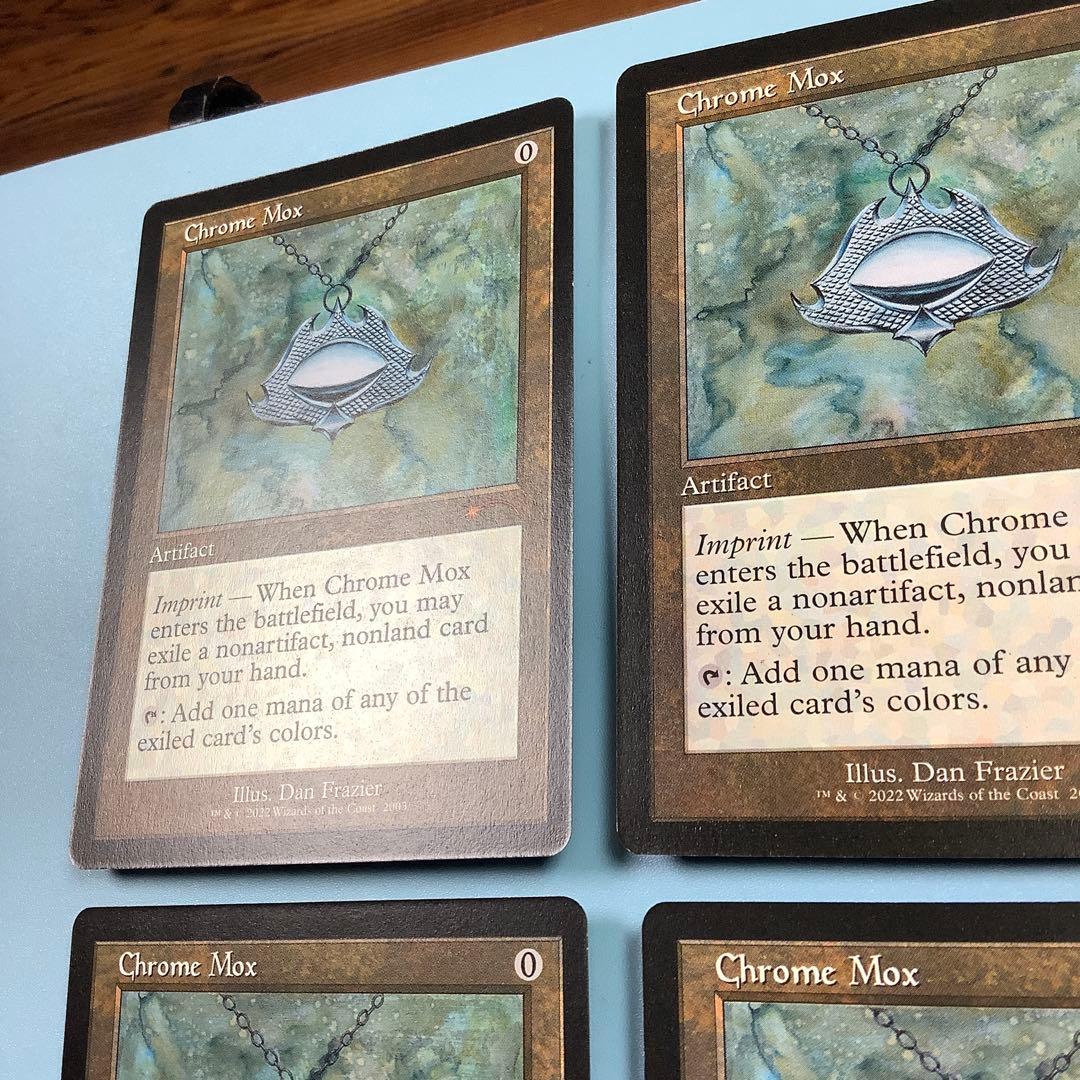 金属モックス/Chrome Mox Secret Lair旧枠英語4枚セット