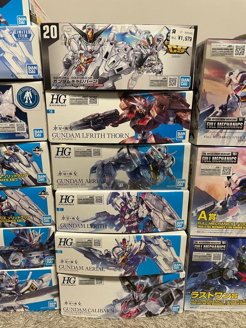 シ*.様 HGガンプラセット（GUNDAM AERIAL等）