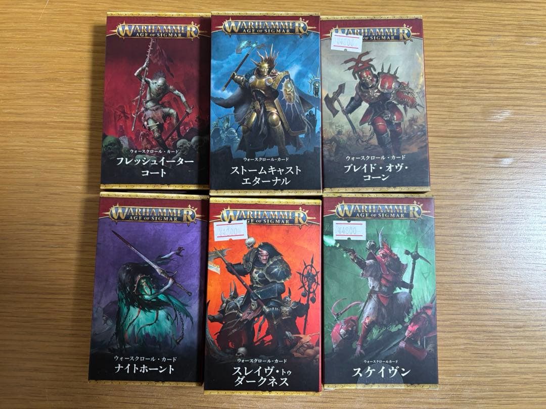 M*き様 WARHAMMER「AoSデータカードセット」ウォーハンマー