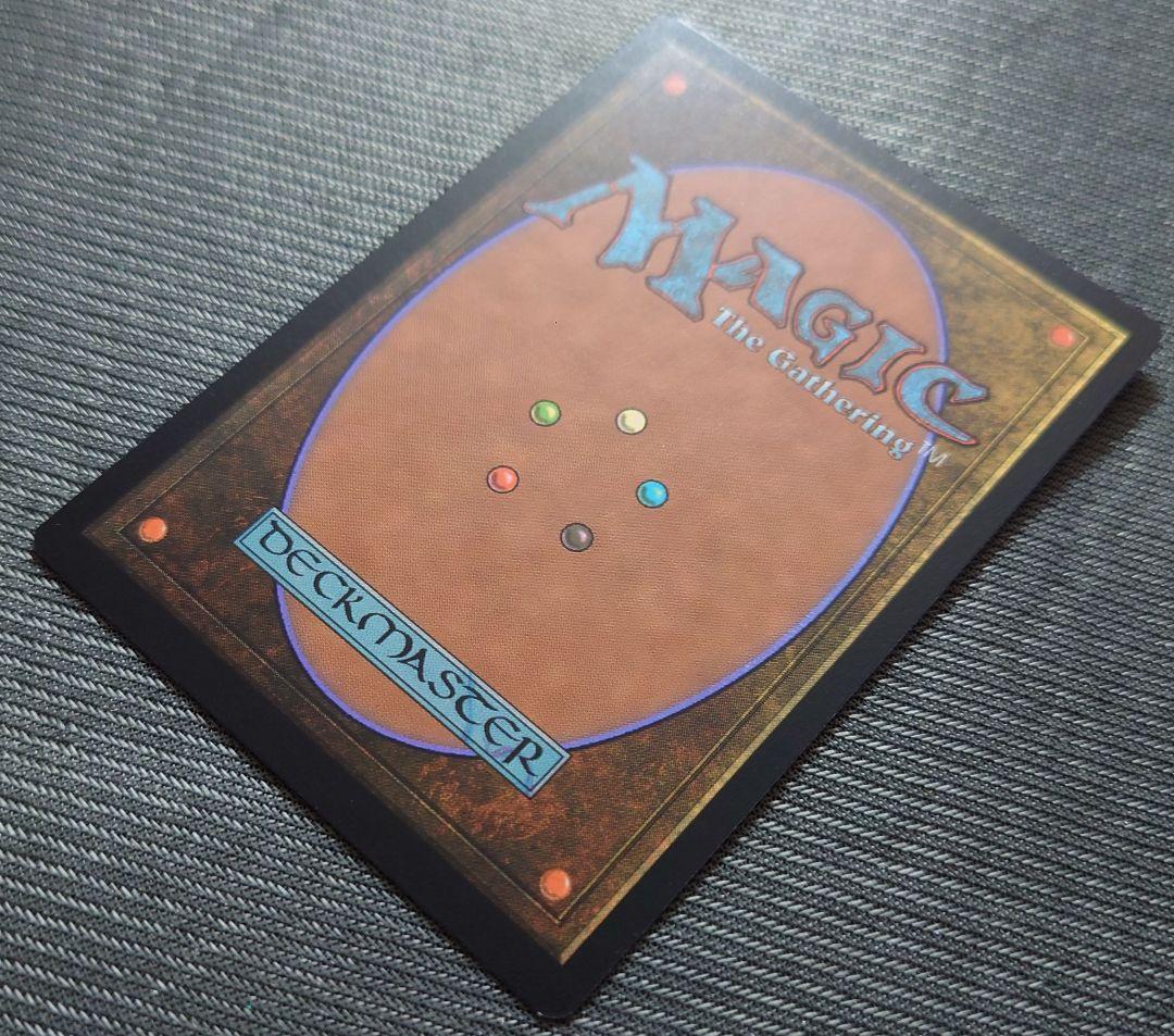 mtg 高騰中 4枚セット ウロボロイド 日本語版 eoe