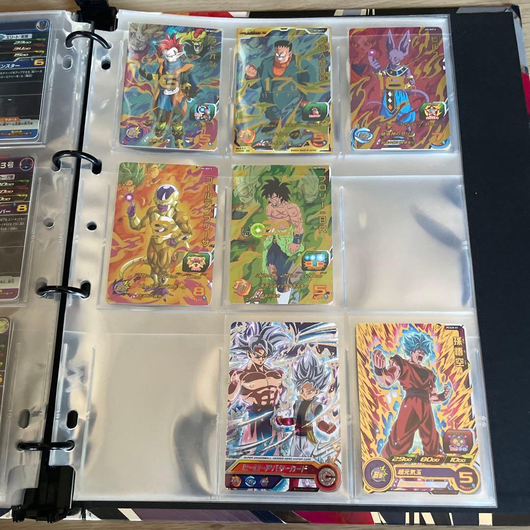 スーパードラゴンボールヒーローズ カードセット バインダー付き