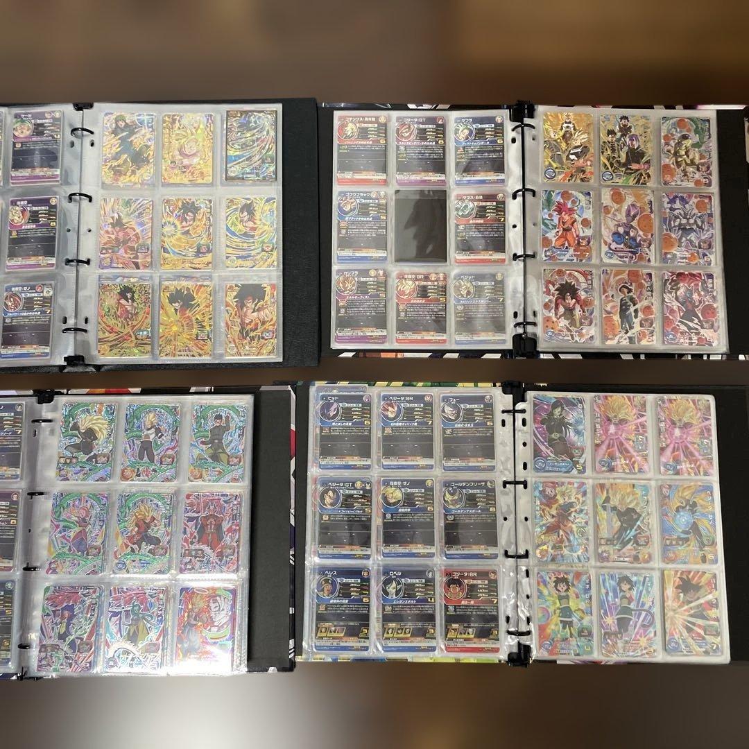 スーパードラゴンボールヒーローズ カードセット バインダー付き