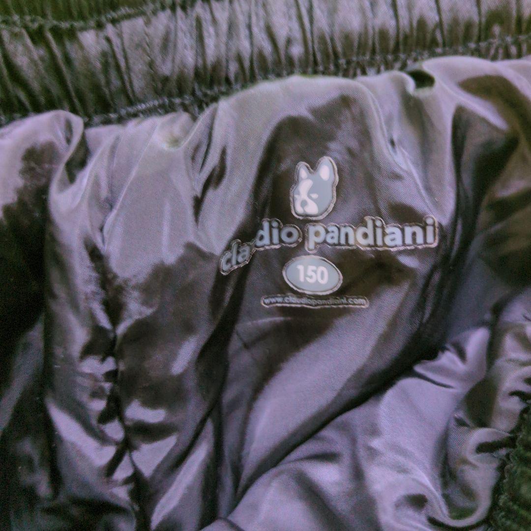 SOCCER JUNKY ピステ・ウィンドブレーカー 150