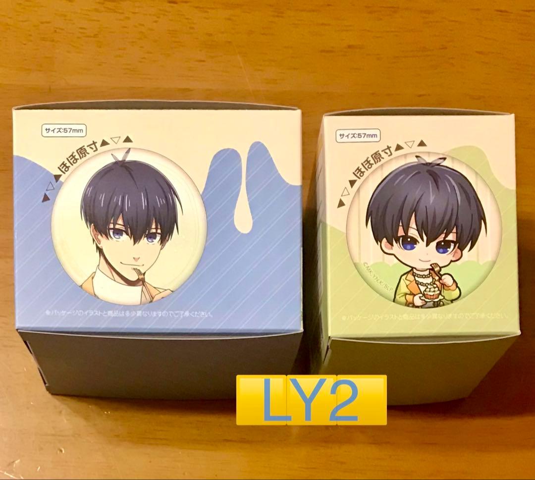 【新品未開封 】2BOX ブルーロック ドルチェStyle 缶バッジ