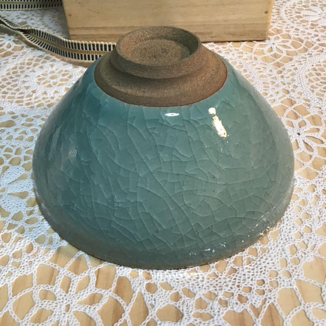 茶道具 干支 「卯」茶碗 窯元 真玉園 加藤 孝爾 N65SGC