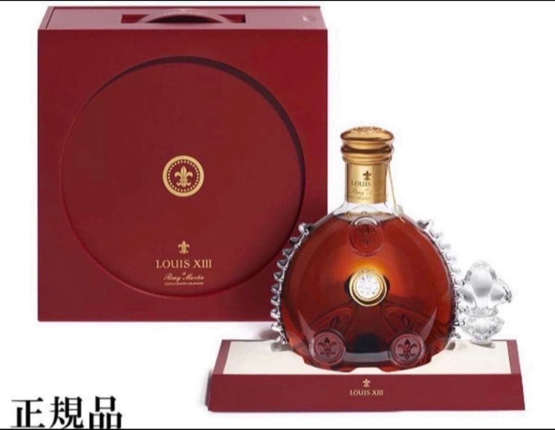 レミーマルタン ルイ13世　バカラ　替栓・展示台・化粧箱付！　正規輸入品　未開封