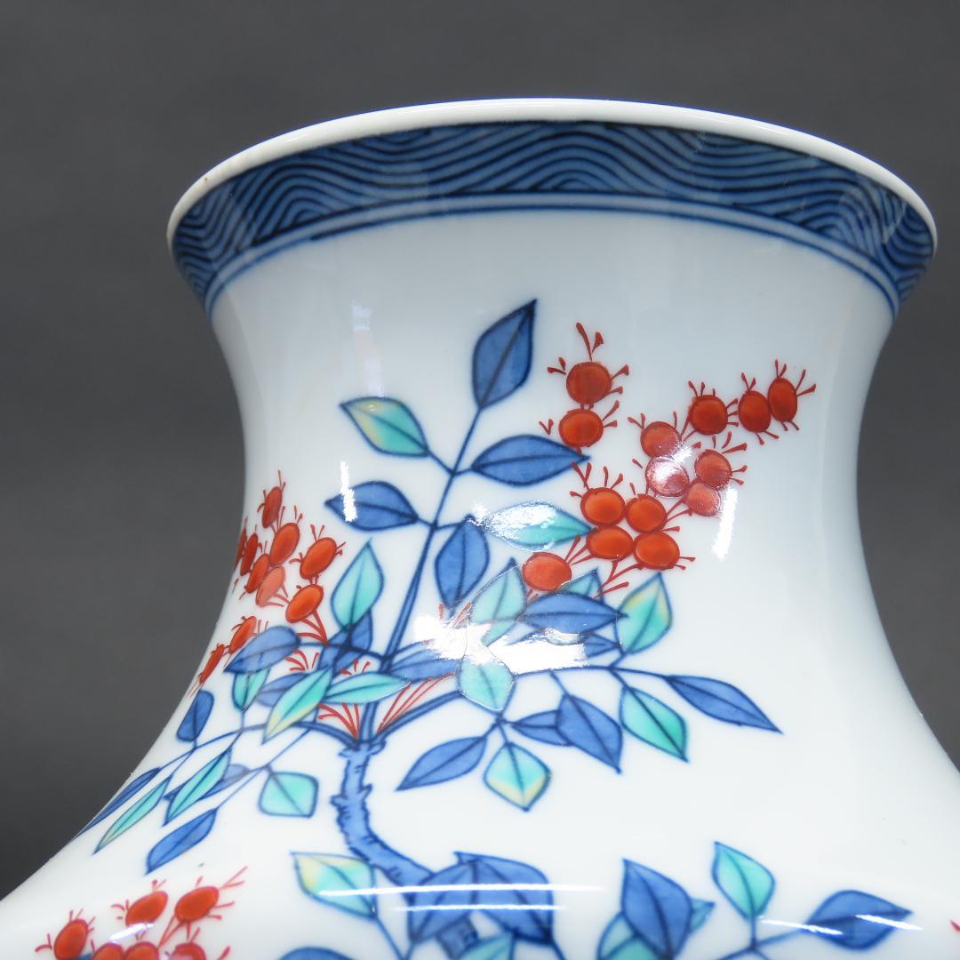 ⭕407 今泉今右衛門 錦南天絵花瓶 高21cm/色鍋島 人間国宝 有田焼