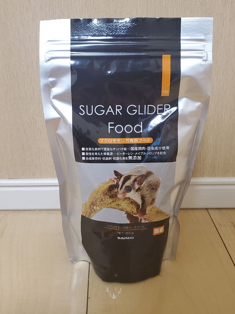 GEXジェックス アクリルルーム390High-II おまけ付き 中古品