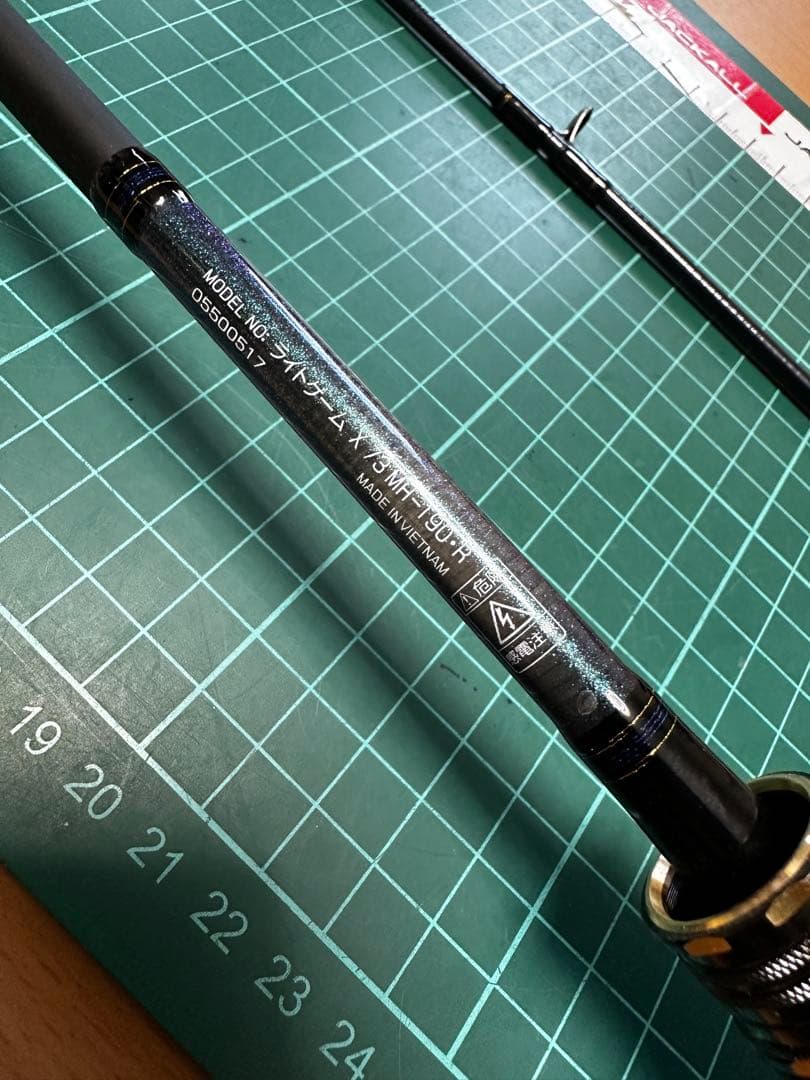 ダイワ　ライトゲームx 73 mh-195