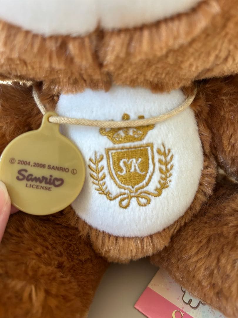 シュガーバニーズ　くろうさ　ぬいぐるみ　SLHQデビュー記念ぬいぐるみ　レア