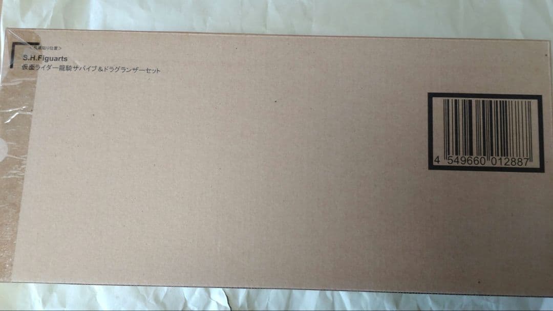 S.H.Figuarts　仮面ライダー龍騎サバイブ＆ドラグランザーセット