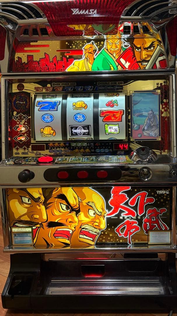 ジャンク 送料込み 初代 天下布武 4号機 パチスロ実機 不要機付 家スロ