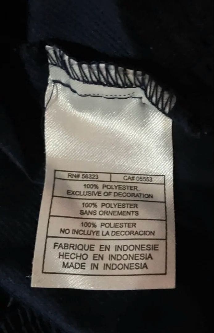 Nike USNAVY トレーニングジャケット