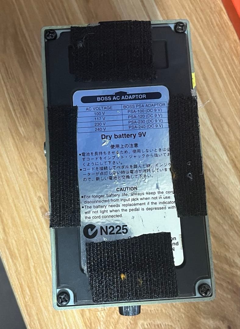 ギター BOSS SD-1 kensei ogata transparent mod