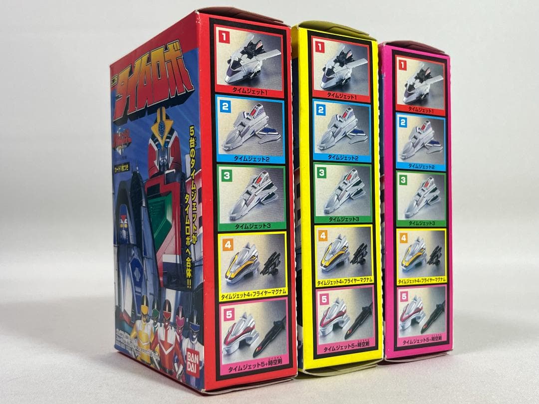 バンダイ ミニプラ 未来戦隊タイムレンジャー タイムロボ 未開封3種セット