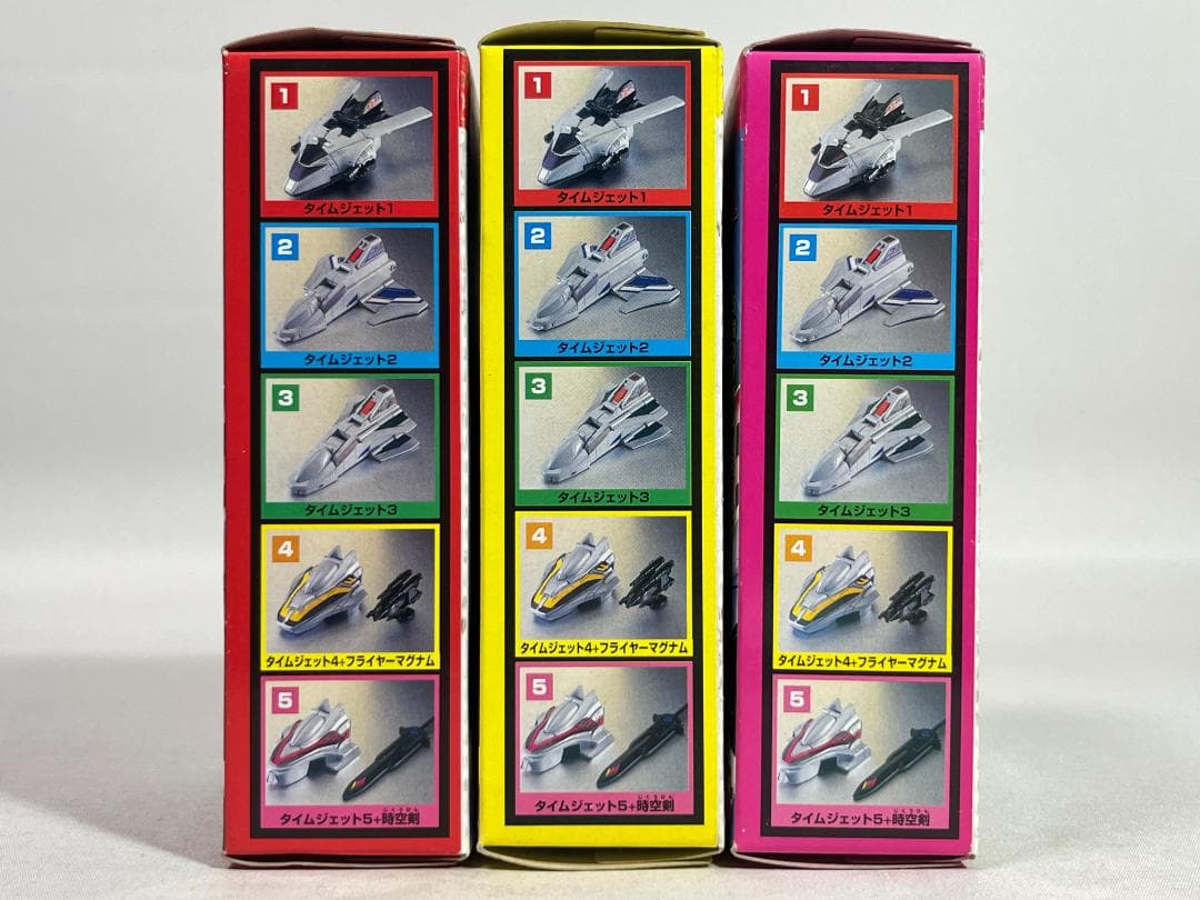 バンダイ ミニプラ 未来戦隊タイムレンジャー タイムロボ 未開封3種セット
