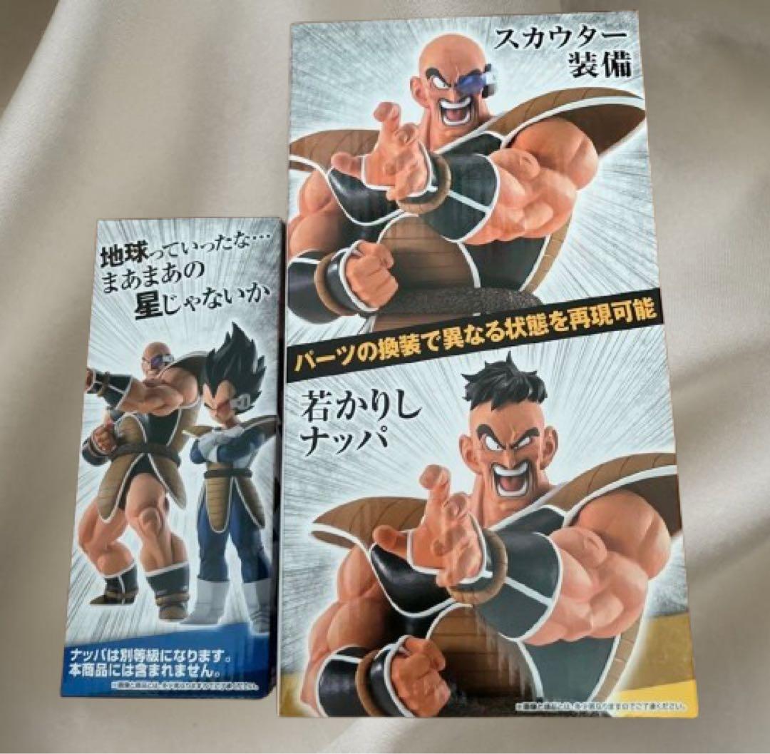 一番くじ天下分け目の超決戦A賞ベジータ　ラストワンナッパ国内正規品