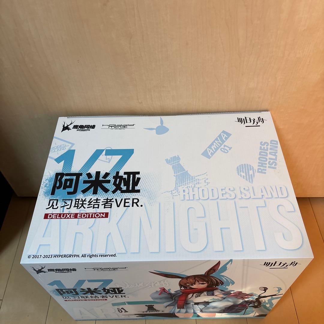 アークナイツ アーミヤ 見習い宅配人VER. 豪華版　フィギュア
