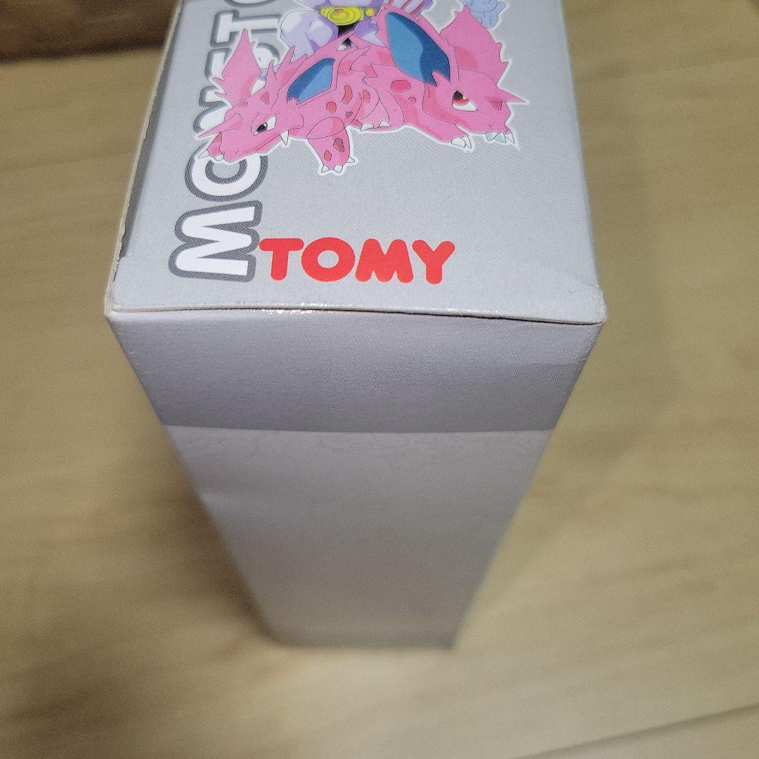 未開封 ポケットモンスター モンスターコレクションF モンコレ