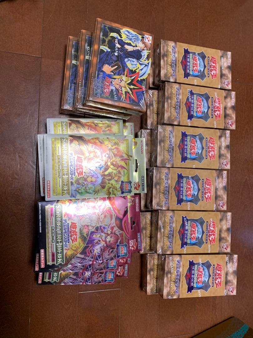 遊戯王デュエルモンスターズ 決闘者伝説 QUARTER CENTUR 戦利品