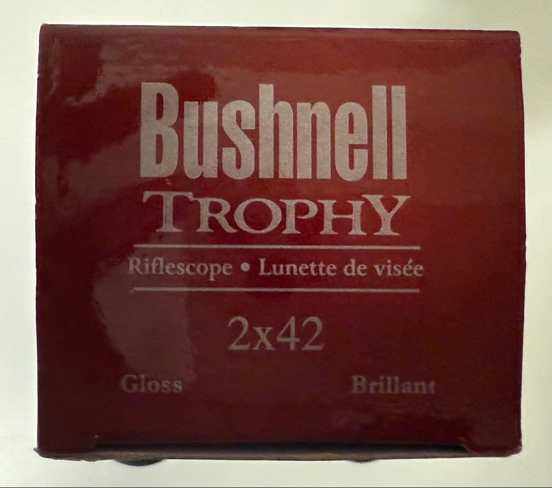 トウキョウマルイ(東京マルイ) 電動ガン ステアーHC