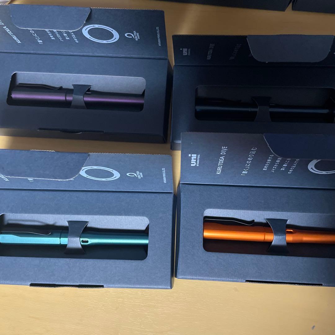 クルトガダイブ　KURUTOGA DIVEシャープペン 4色セット　三菱