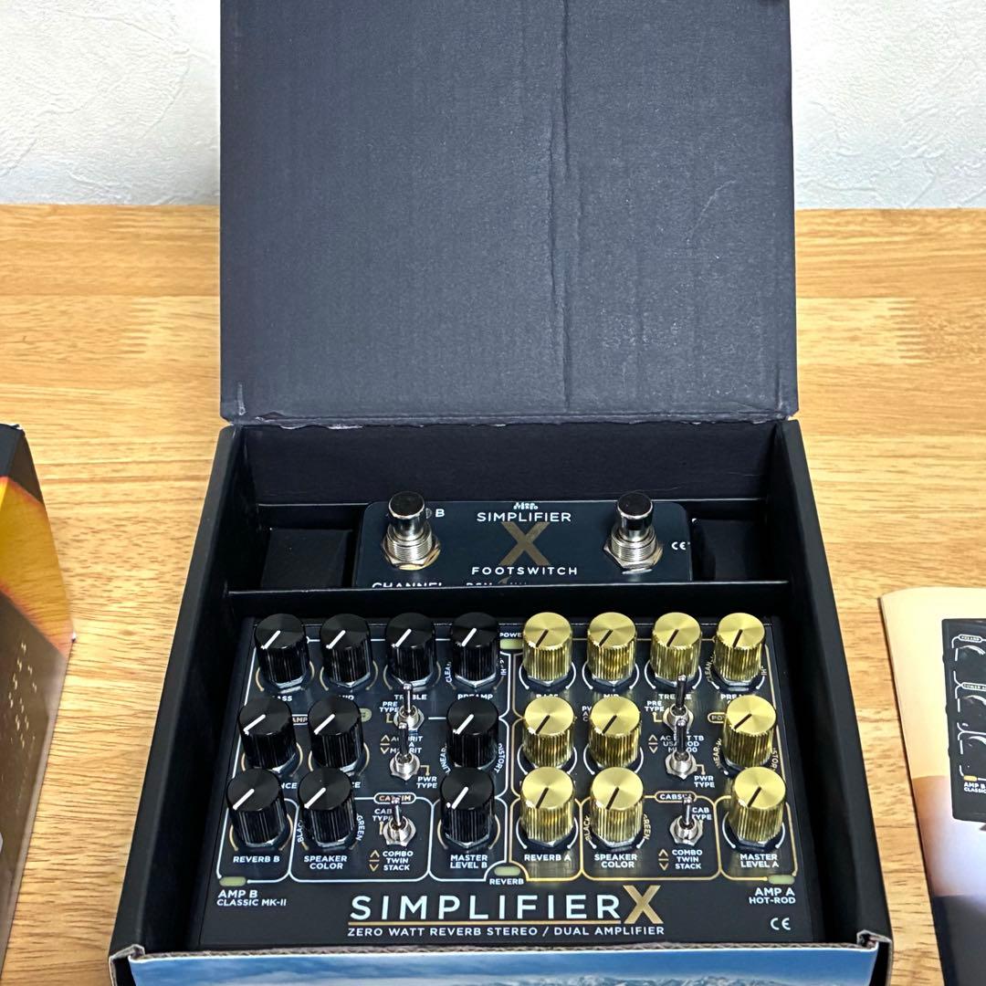 【ほぼ未使用！】 SIMPLIFIER X
