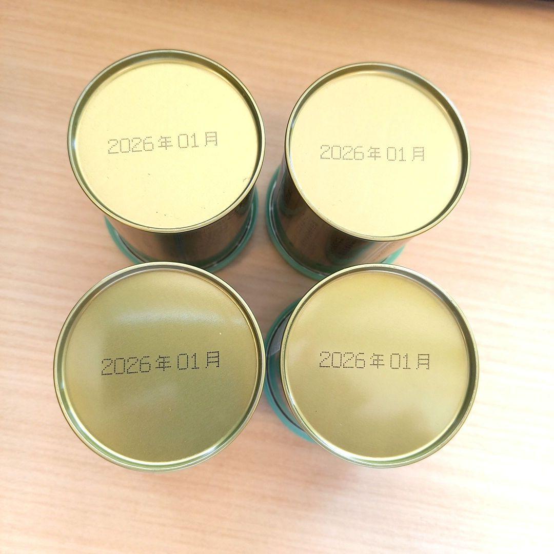 山政小山園　さみどり　抹茶30g✖️4