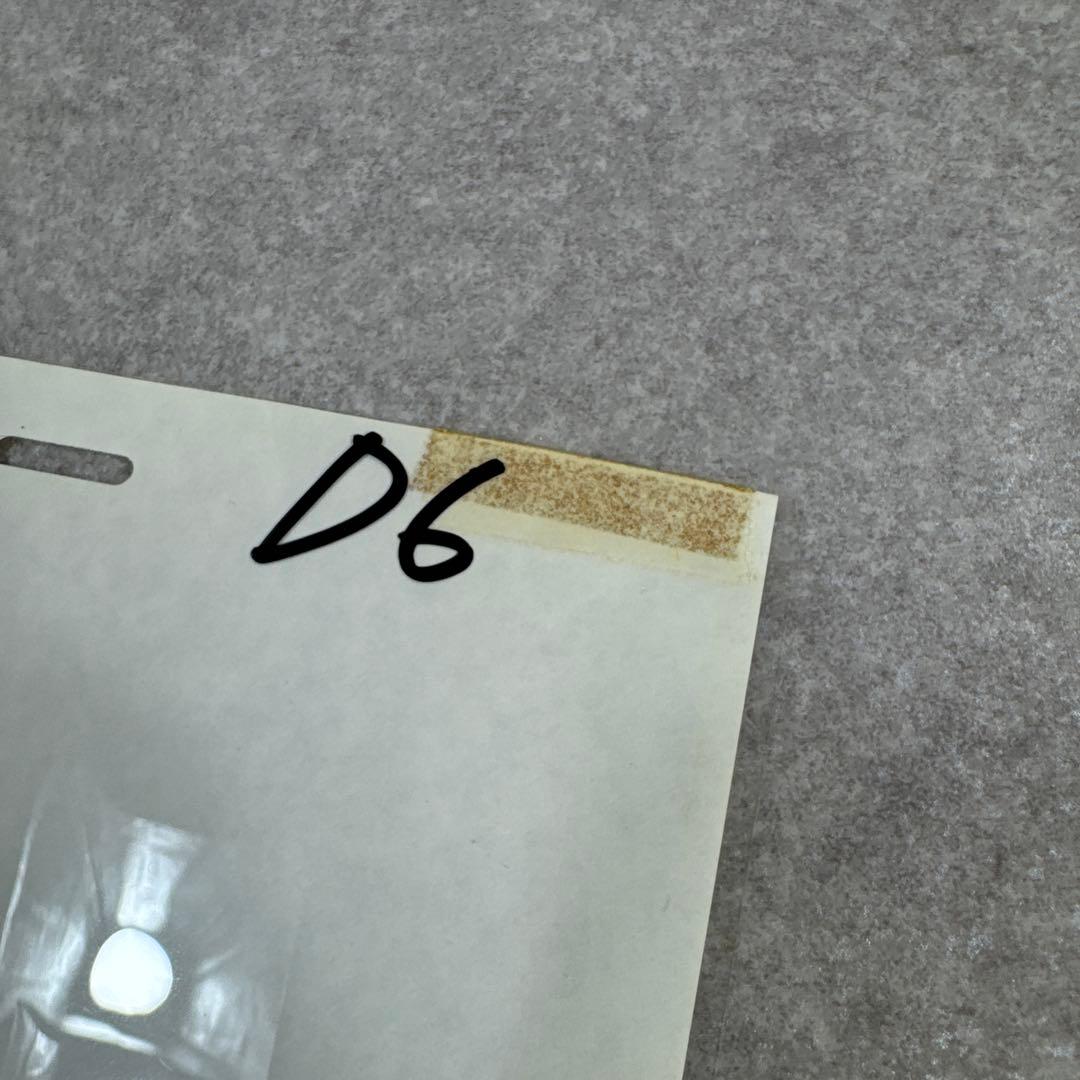 希少 おもひでぽろぽろ 広田秀二 セル画 D6 スタジオジブリ