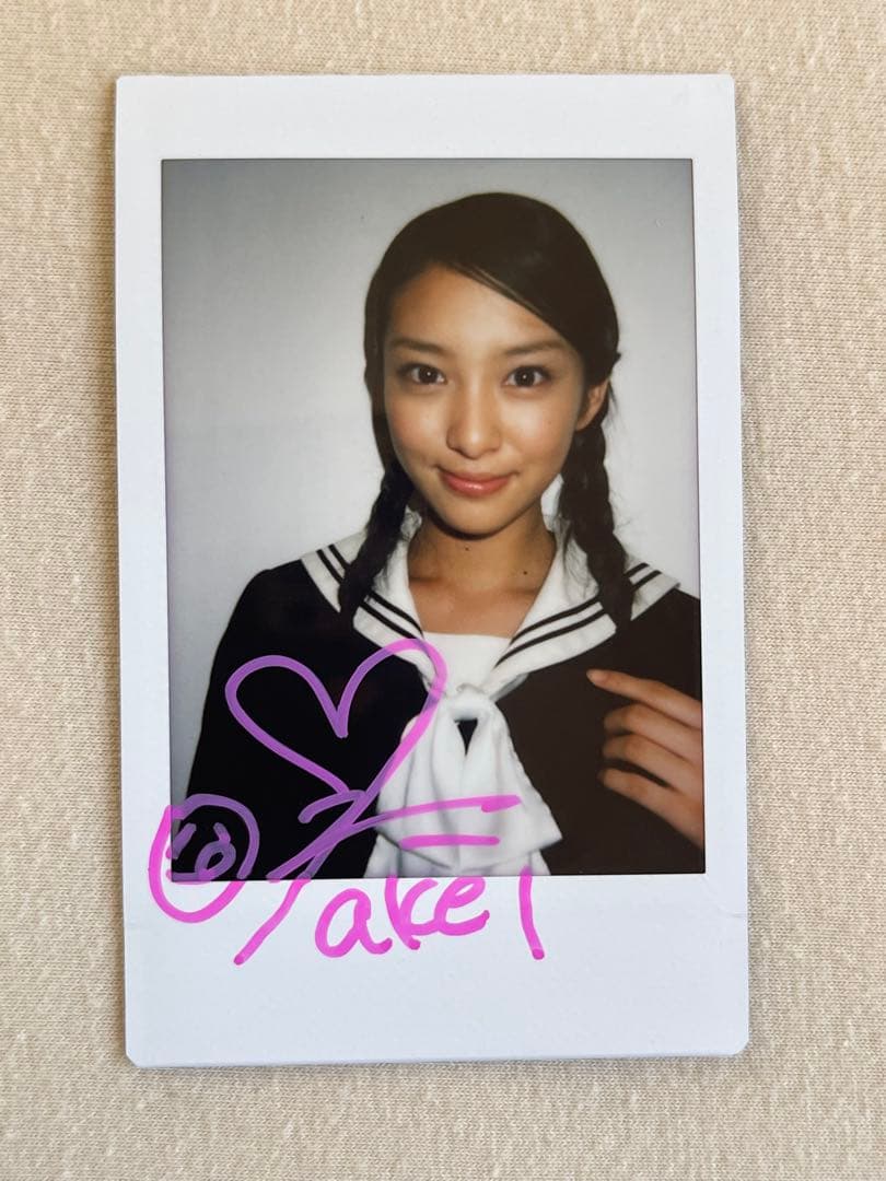 武井咲さん　直筆サイン入りチェキ　② セーラー服　当選通知書付き　抽プレ