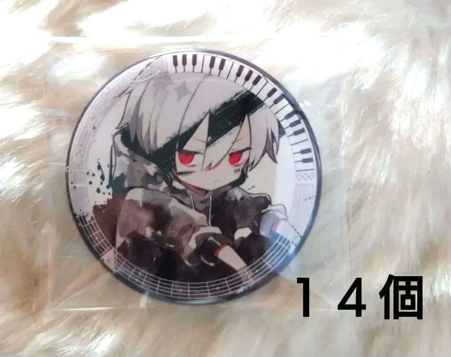 まふまふ 缶バッジ 歌みた ひき歌 おとといきやがれ　14点