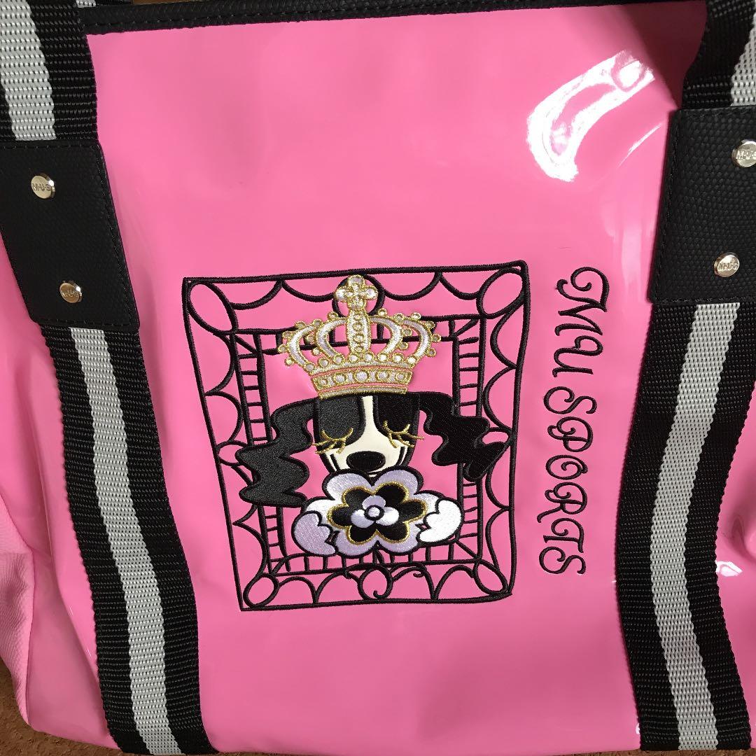 muスポーツ  ボストンバック  値下げ