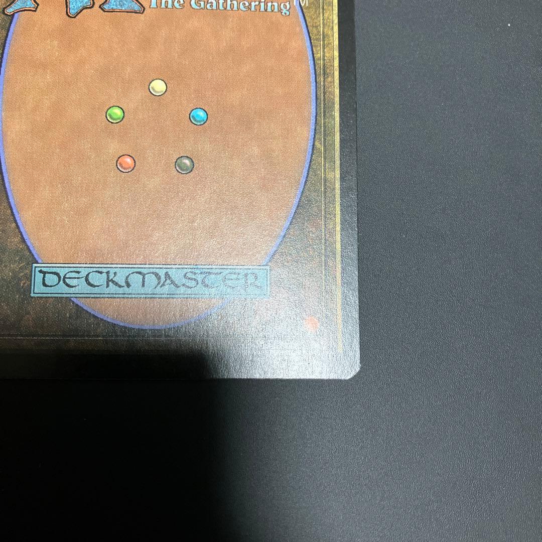 ナントゥーコの影/Nantuko Shade [TOR] 日本語foil 1枚