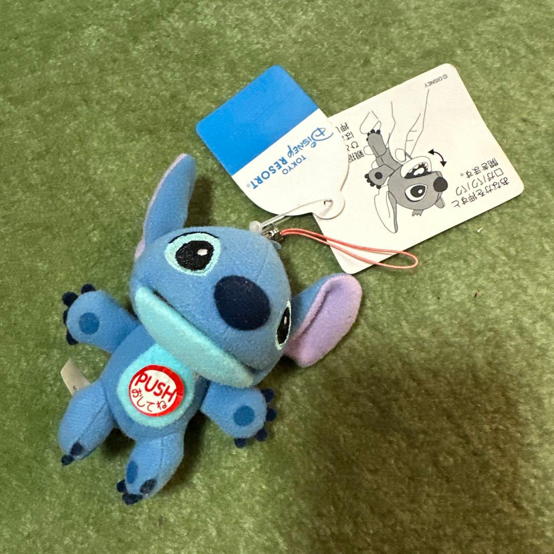 スティッチ プッシュ機能付きぬいぐるみ 約10cm