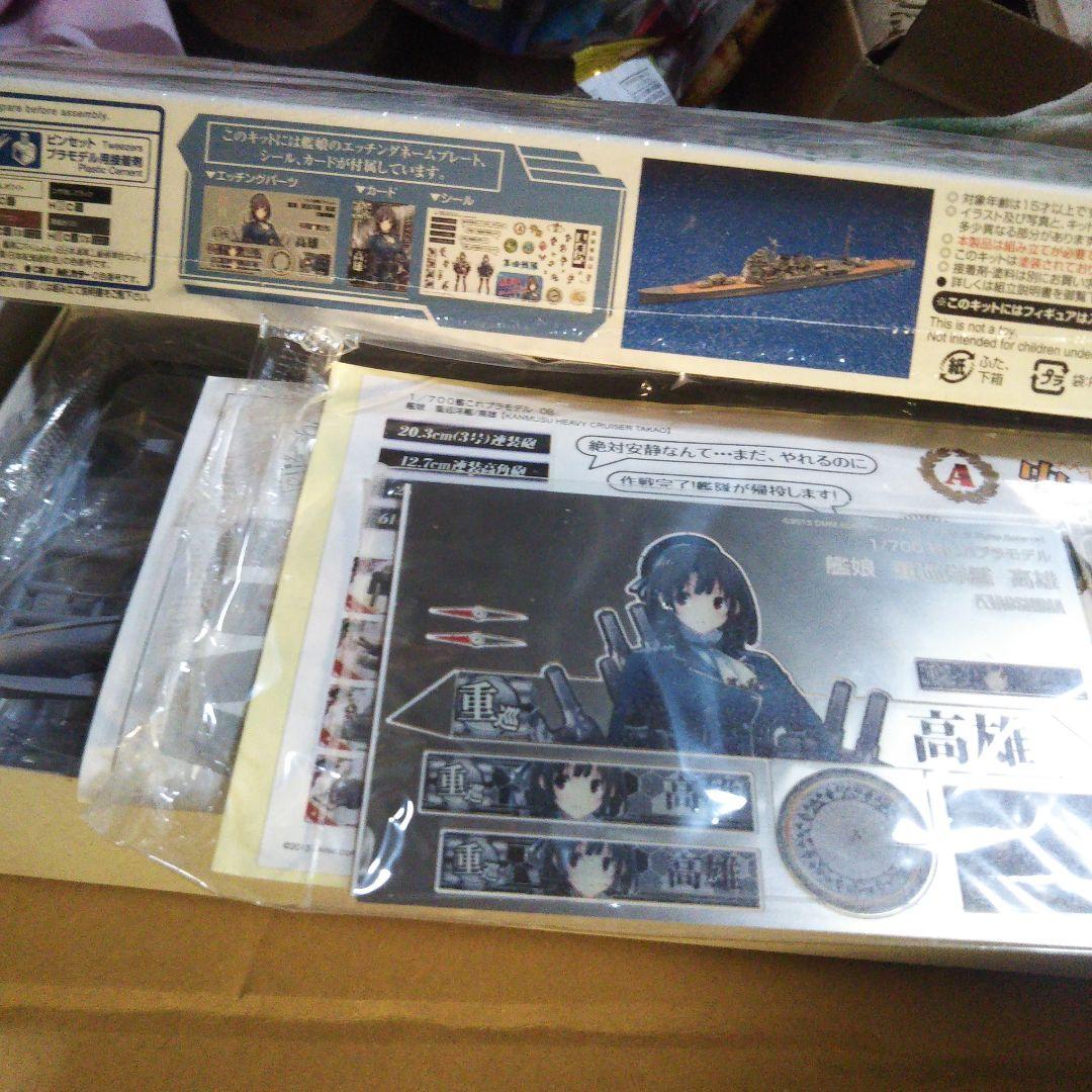 中古品　リーオー / キュベレイMk-II / ガンダム魔王 / ミーティア他