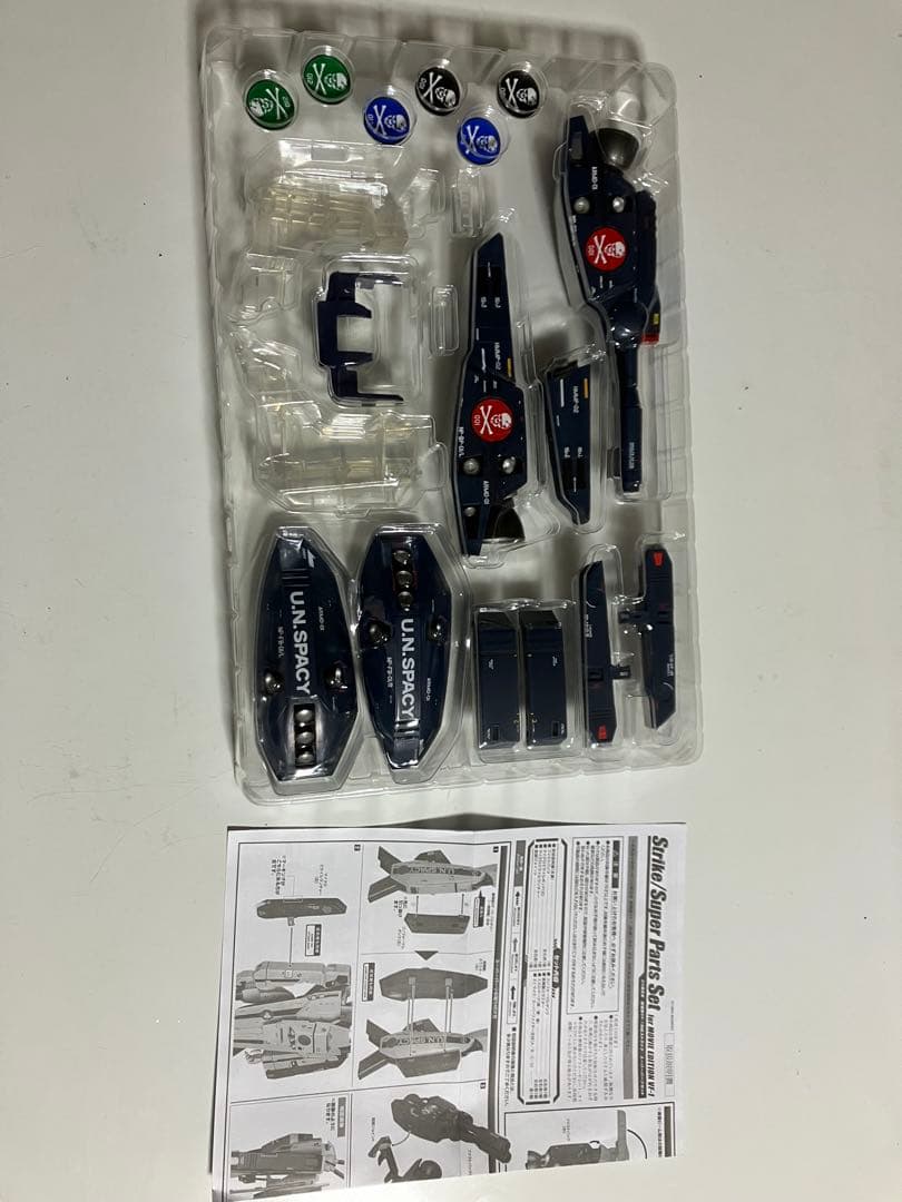 バンダイ超合金VF-1S バルキリームービーエディション他フルセット