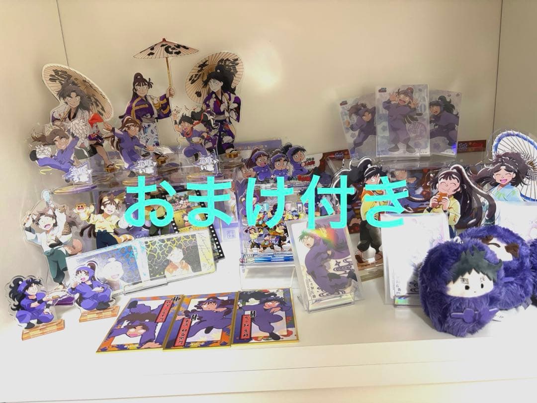 忍たま乱太郎　五年生グッズセット　尾浜・竹谷・久々知