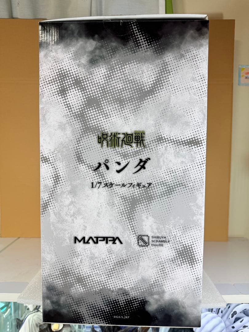 【開封品】呪術廻戦 パンダ 渋谷スクランブルフィギュア 1/7スケールフィギュア