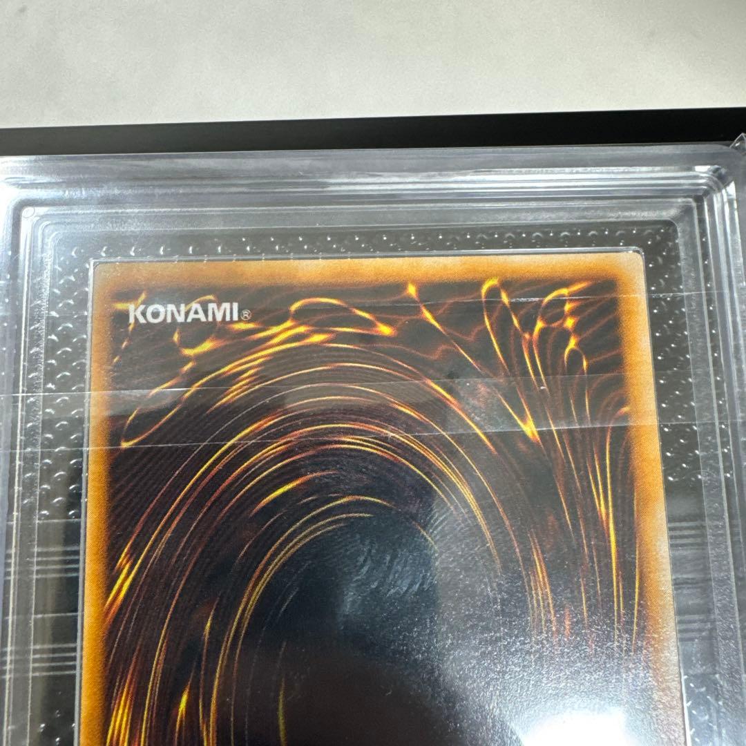 遊戯王　デーモンの召喚　初期ウルトラ　ARS10