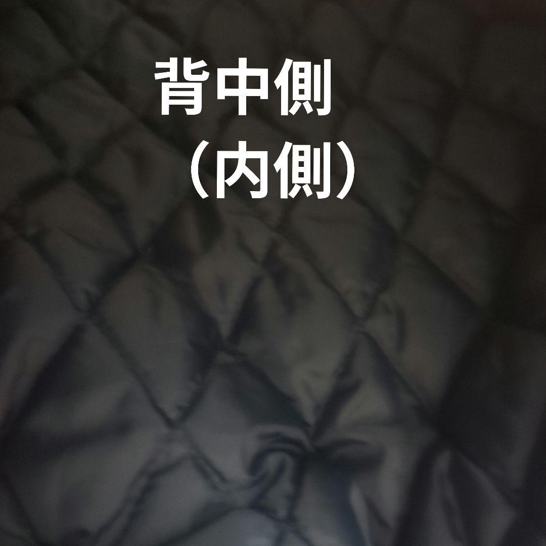 浜田省吾さん　2001年 ツアー ジャンパー【シリアルNo.入り】